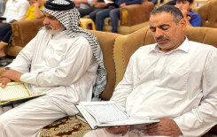 فرع المعهد في قضاء الهندية يطلق مسابقة (الساقي القرآنية الترتيلية)