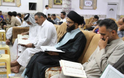 فرع المعهد في قضاء الهندية يطلق مسابقة (الساقي القرآنية الترتيلية)