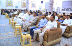 فرع المعهد في قضاء الهندية يطلق مسابقة (الساقي القرآنية الترتيلية)