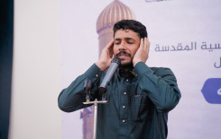 المَجمَع العلميّ يختتم دورةَ فنّ الأذان وأصوله في بابل