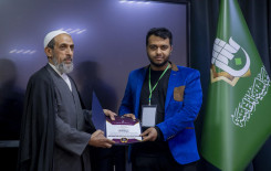 المجمع العلمي يختتم الدورة التأهيلية الثانية لأساتذة مشروع حفظ القرآن الكريم