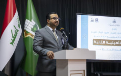 المجمع العلمي يختتم الدورة التأهيلية الثانية لأساتذة مشروع حفظ القرآن الكريم