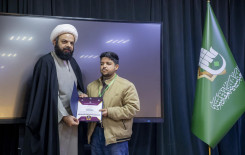 المجمع العلمي يختتم الدورة التأهيلية الثانية لأساتذة مشروع حفظ القرآن الكريم