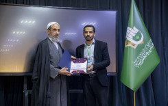 المجمع العلمي يختتم الدورة التأهيلية الثانية لأساتذة مشروع حفظ القرآن الكريم