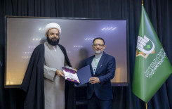 المجمع العلمي يختتم الدورة التأهيلية الثانية لأساتذة مشروع حفظ القرآن الكريم