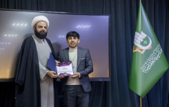 المجمع العلمي يختتم الدورة التأهيلية الثانية لأساتذة مشروع حفظ القرآن الكريم