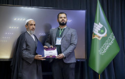 المجمع العلمي يختتم الدورة التأهيلية الثانية لأساتذة مشروع حفظ القرآن الكريم