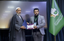 المجمع العلمي يختتم الدورة التأهيلية الثانية لأساتذة مشروع حفظ القرآن الكريم