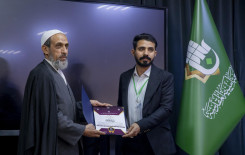 المجمع العلمي يختتم الدورة التأهيلية الثانية لأساتذة مشروع حفظ القرآن الكريم