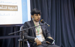 المجمع العلمي يختتم الدورة التأهيلية الثانية لأساتذة مشروع حفظ القرآن الكريم