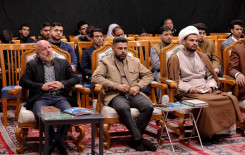 المَجمَع العلميّ يطلق الدورة التطويرية الثالثة لأساتذة الحفظ في كربلاء والمحافظات