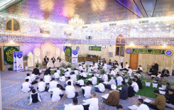 المَجمَع العلمي يُطلق الختمة المرتَّلة حفظًا في كربلاء