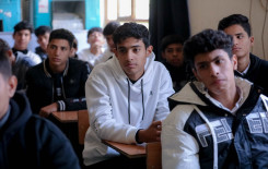 المَجمَعُ العلميّ يُقيم محاضرةً تربويةً لطلبة إعدادية الوقار في كربلاء