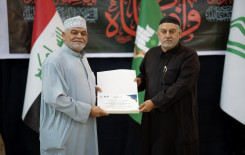 المَجمَعُ العلميّ يختتم دورة "جواد الأئمّة" الخاصة بأحكام التلاوة في قضاء الهندية