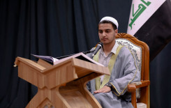 المجمع العلمي ينظم ختمة قرآنية لمنتسبي فرقة العباس (عليه السلام)