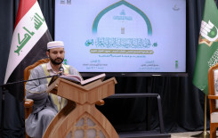 المجمع العلمي ينظم ختمة قرآنية لمنتسبي فرقة العباس (عليه السلام)