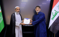 المَجمَع العلميّ يُكرِّم عددًا من مساجد كربلاء ضمن مشروع "ليدبروا آياته"