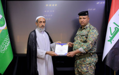 المَجمَع العلميّ يُكرِّم عددًا من مساجد كربلاء ضمن مشروع "ليدبروا آياته"