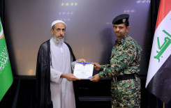 المَجمَع العلميّ يُكرِّم عددًا من مساجد كربلاء ضمن مشروع "ليدبروا آياته"