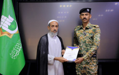 المَجمَع العلميّ يُكرِّم عددًا من مساجد كربلاء ضمن مشروع "ليدبروا آياته"