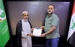 المَجمَع العلميّ يُكرِّم عددًا من مساجد كربلاء ضمن مشروع "ليدبروا آياته"