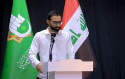 المَجمَع العلميّ يُكرِّم عددًا من مساجد كربلاء ضمن مشروع "ليدبروا آياته"