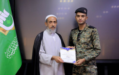 المَجمَع العلميّ يُكرِّم عددًا من مساجد كربلاء ضمن مشروع "ليدبروا آياته"