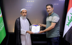 المَجمَع العلميّ يُكرِّم عددًا من مساجد كربلاء ضمن مشروع "ليدبروا آياته"