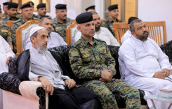 المَجمَع العلميّ يُكرِّم عددًا من مساجد كربلاء ضمن مشروع "ليدبروا آياته"