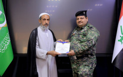 المَجمَع العلميّ يُكرِّم عددًا من مساجد كربلاء ضمن مشروع "ليدبروا آياته"