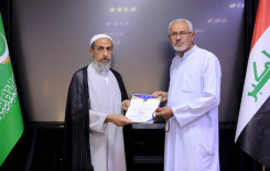 المَجمَع العلميّ يُكرِّم عددًا من مساجد كربلاء ضمن مشروع "ليدبروا آياته"