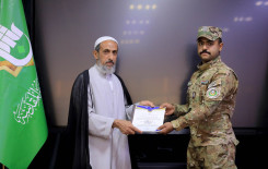المَجمَع العلميّ يُكرِّم عددًا من مساجد كربلاء ضمن مشروع "ليدبروا آياته"