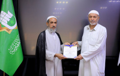المَجمَع العلميّ يُكرِّم عددًا من مساجد كربلاء ضمن مشروع "ليدبروا آياته"