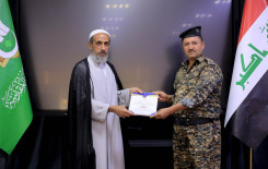 المَجمَع العلميّ يُكرِّم عددًا من مساجد كربلاء ضمن مشروع "ليدبروا آياته"