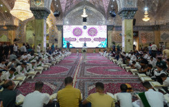 المَجمَع العلميّ والعتبة العسكرية المقدّسة يُقيمان محفلاً قرآنيًّا في سامراء