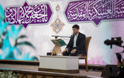 المَجمَع العلميّ والعتبة العسكرية المقدّسة يُقيمان محفلاً قرآنيًّا في سامراء