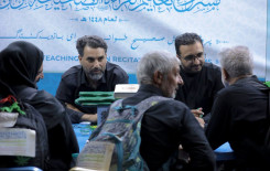 المجمَع العلمي: نحو 170 ألف مستفيد من مشروع تعليم القراءة الصحيحة للزائرين في كربلاء
