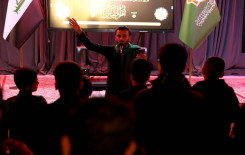 المَجمَع العلميّ يُحيي شهادة السيدة أم البنين -عليها السلام- في كربلاء