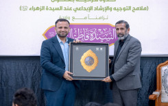 المَجمَعُ العلميّ ينظّم ندوةً ثقافيةً لطلبة الأقسام الداخلية في جامعة كربلاء