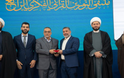 بنسخته الرابعة .. المَجمَع العلميّ يطلق فعاليات ملتقى النورين القرآني في بابل