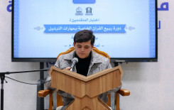 المَجمَعُ العلميّ يُجري اختبار القبول للمتقدّمين إلى دورة ربيع القرآن في كربلاء