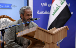 المَجمَعُ العلميّ يُجري اختبار القبول للمتقدّمين إلى دورة ربيع القرآن في كربلاء