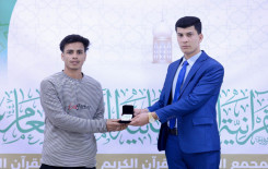 المجمع العلمي يختتم فعاليات الختمة القرآنية في جامعة كربلاء