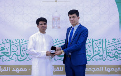 المجمع العلمي يختتم فعاليات الختمة القرآنية في جامعة كربلاء