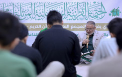 المجمع العلمي يختتم فعاليات الختمة القرآنية في جامعة كربلاء