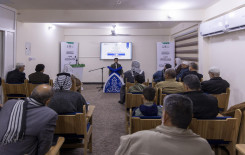 المجمع العلمي يقيم محفلًا قرآنيًّا بمناسبة اليوم الوطني للقرآن الكريم في كربلاء