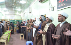 معهد القرآن الكريم / فرع الخضر يقيم محفلاً قرآنياً بهيجاً في حسينية سيد جواد الياسري بمنطقة الهويشلي.