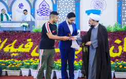 جانب من لقاء فريقي محافظة البصرة ومحافظة بغداد في الجولة الخامسة ضمن المرحلة الأولى من المسابقة القرآنية الفرقية الوطنية الخامسة