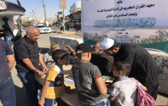 معهد القرآن الكريم فرع بغداد يستنفر جميع كوادره للمراكز القرآنية التعليمية في مشروع تعليم القراءة الصحيحة للزائرين ( طريق بغداد - كربلاء المقدسة) #مشروع_تعليم_القراءة_الصحيحة_للزائرين لعام 1440هـ