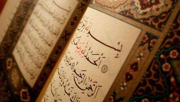 تأملات تعبيرية في السِّياقات القُرآنيّة الحلقة الأولى ج2